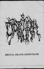 Datura (UKR) : Datura